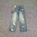 Derschutze Distressed Patchwork Embroidery Jeans - Blue