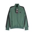 Needles Style Embroidered Butterfly Track Jacket - Grass Green/Dark