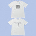 ADWYSD White Back Slogan Text Tee