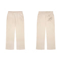 Derschutze Ornate Vine Embroidery Sweatpants - Cream
